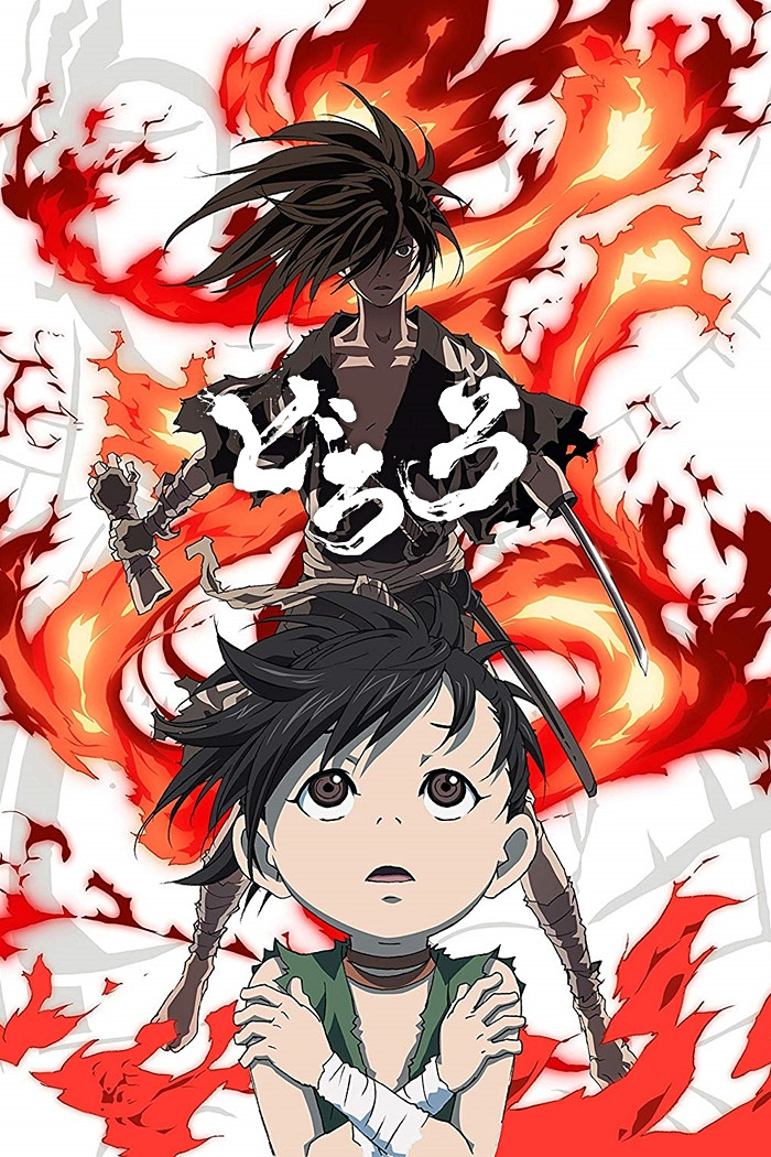 Dororo (Đi Tìm 48 Phần Cơ Thể)