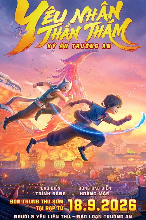 Battle Spirits [Re]: Tuyệt Giới Thiên Không