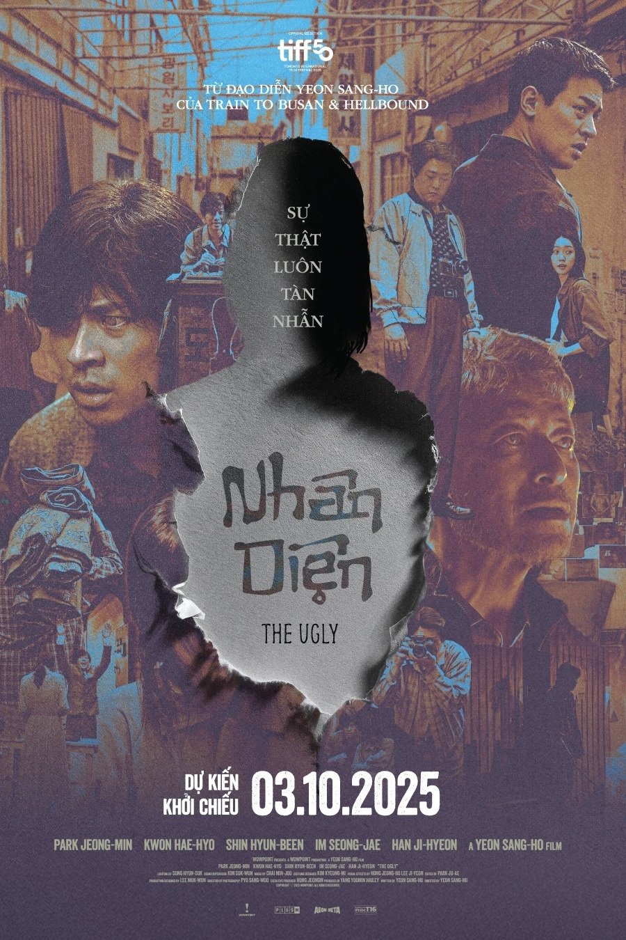 Nhân Diện