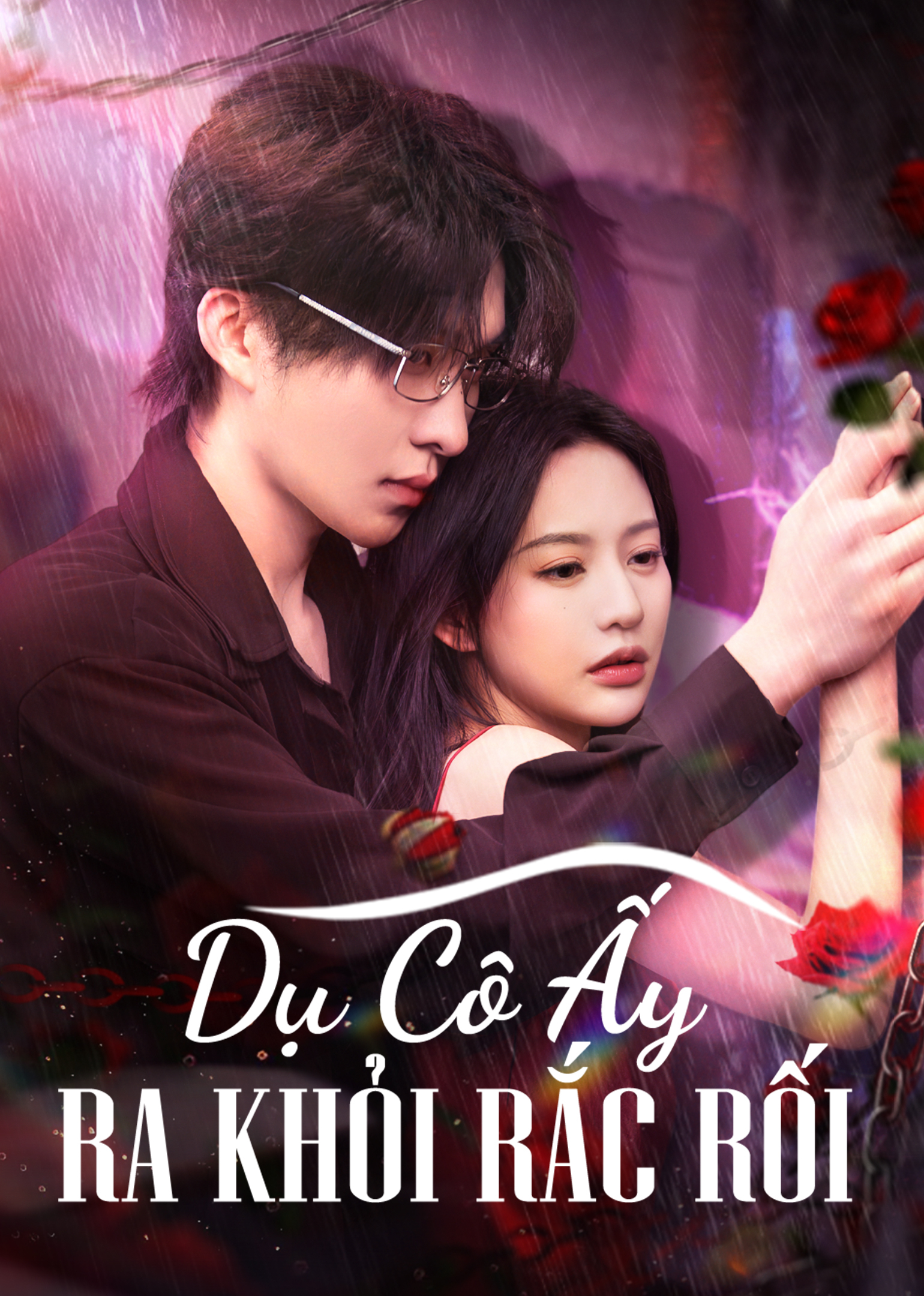 Dụ Cô Ấy Ra Khỏi Rắc Rối